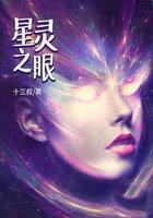 星之灵源怎么获得