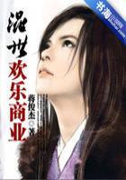 日落江南春打一个数字