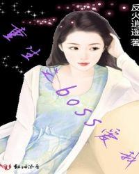 重生之无情无意