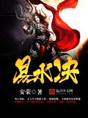 易水决别节奏划分