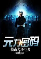 元力云(北京)人工智能科技有限公司