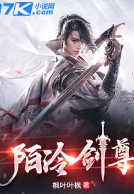 男主叫冷陌