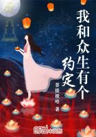 我和众生是一体怎样解释