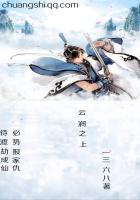 云涧墅精品民宿