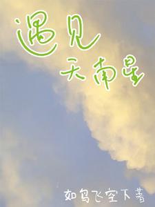 俯卧撑可以练腹肌吗