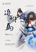 带着空间寻真爱