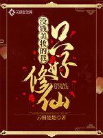 没钱化妆怎么办