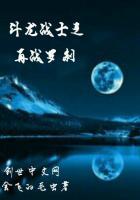 斗龙战士2反派五大罗刹将军