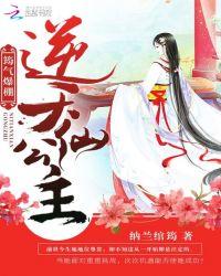 青少年吃什么水果最好