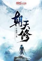 朝天修电视的地方在哪