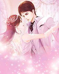 被迫嫁给偏执alpha之后