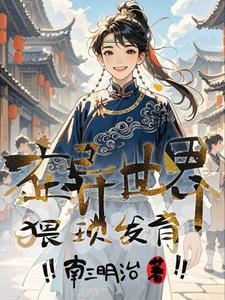 熊狼是什么意思