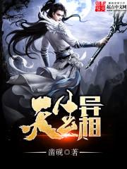 天生异相的人十大特征