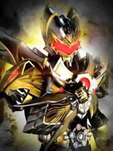 假面骑士铠武铠甲大全