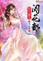 悟空随师傅学道