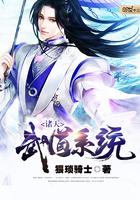 诸天武道强人无弹窗