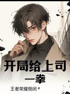 影综超凡条叽魔女挂件