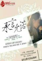 允诺承诺的意思