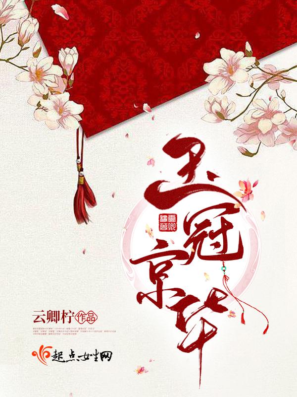 玉冠多少钱一包