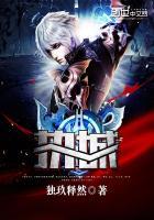 执城生物科技有限公司