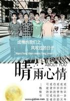 曾经的我们之风吹过的日子是什么歌