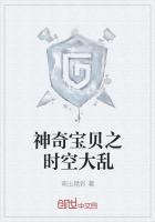 神奇宝贝之开局时空之龙