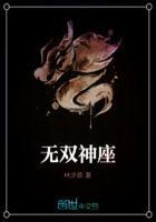 一世苍穹什么意思