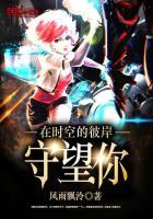 我与妹妹的异世界之旅漫画