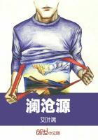 澜沧源头在哪里