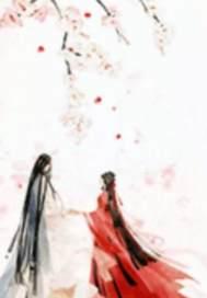 残阳如血是成语吗