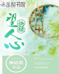 郑州耳朵整形医院