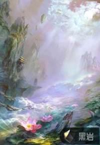 亦仙亦魔是什么意思