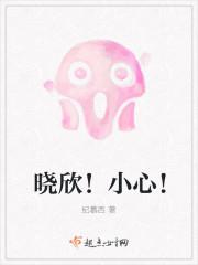 梦到在家掰棉花