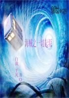 海贼之平凡的海贼生活