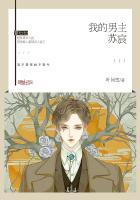 我男主超甜全文免费阅读