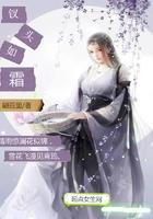 钗头诗是什么意思