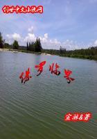 侏罗纪世界游戏