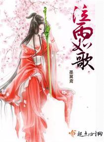 泣如雨下是成语吗