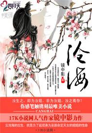 蓝田日暖玉生烟