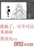 孤独时可以做什么