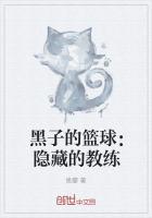 黑子的篮球yosen