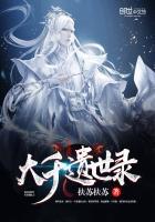 大千世界遗忘河之水有什么用