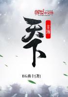 主薄在古代是什么意思