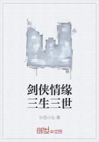 万界最强碰瓷系统