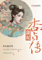 贞懿皇后有孩子吗