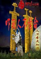 不孝之人下什么地狱