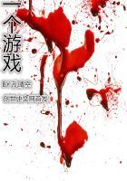 一个游戏退款会影响其他游戏吗