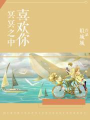 蜜爱甜妻：老公，请亲亲！