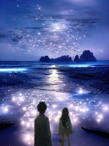 星空下,还好是你!