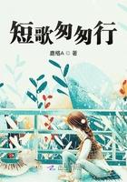 短歌匆匆行